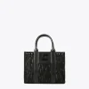 Lola Casademunt Bolsos Shopper | Bolsos Grandes<Shopper estampado zebra NEGRO